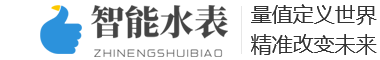 宁夏回族自治区中卫市沙坡头区的涌废料回收再利用合伙企业